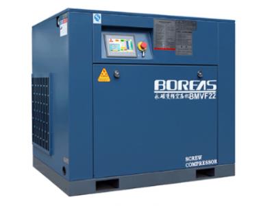 漳州BMVF永磁变频螺杆空压机